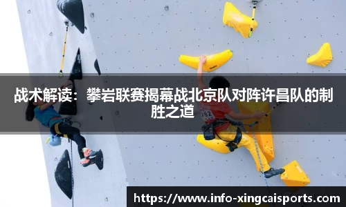杏彩体育官方网站