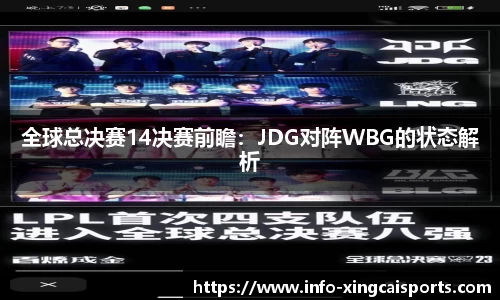 杏彩体育平台