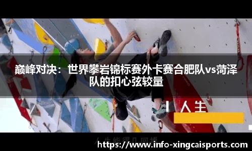 杏彩体育官方网站