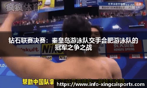 杏彩体育平台